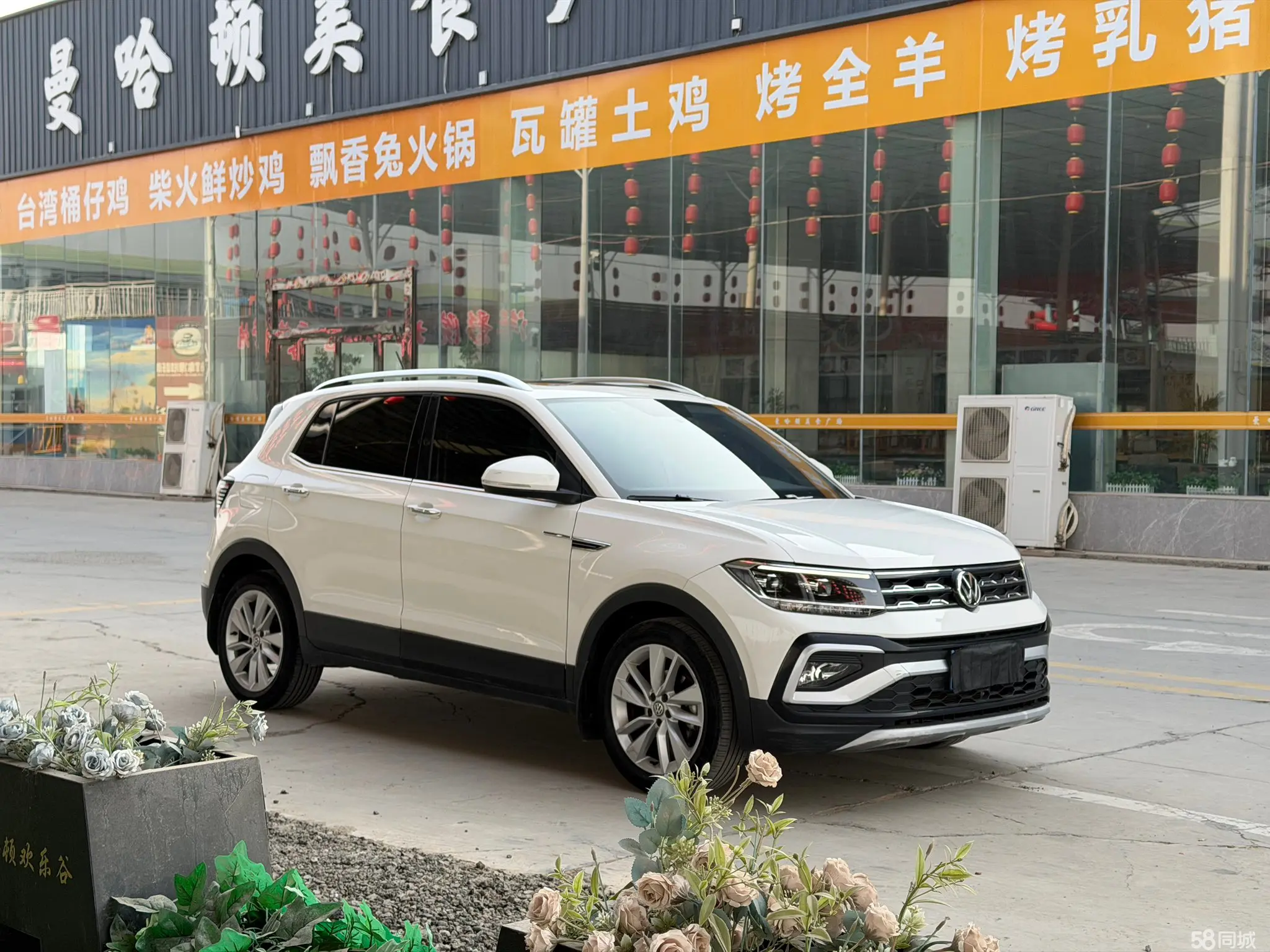 Volkswagen T-Cross 2020 #3 Volkswagen T-Cross 2020 car image #3