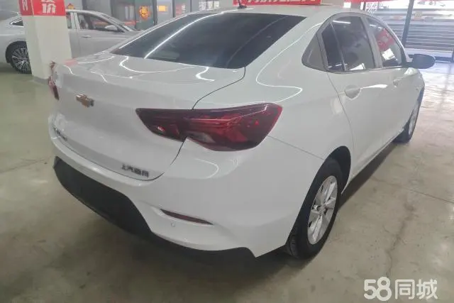 Chevrolet Cavalier 2022 car image #3