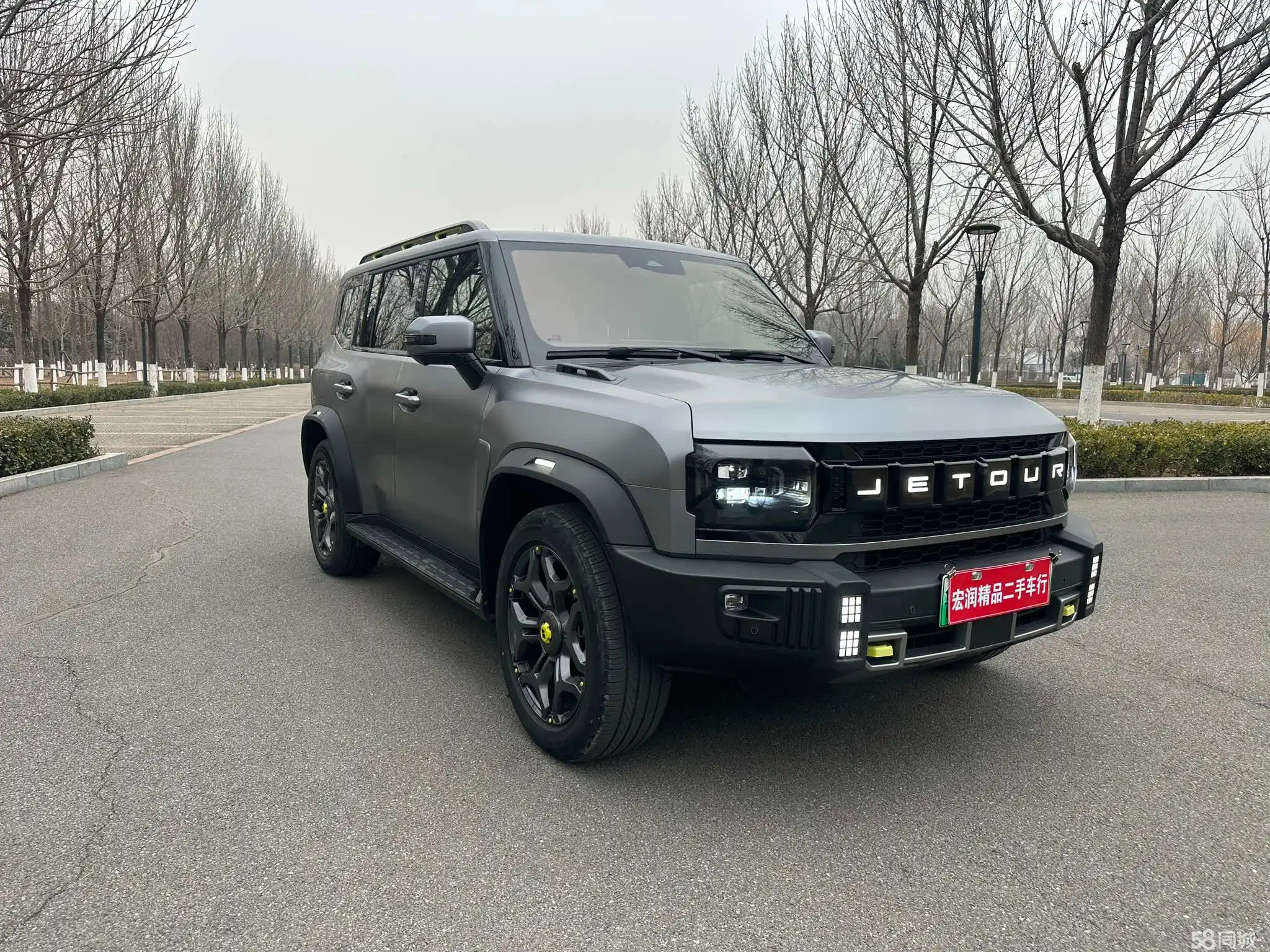 捷途山海 捷途山海T2 2024 汽车图片 #3