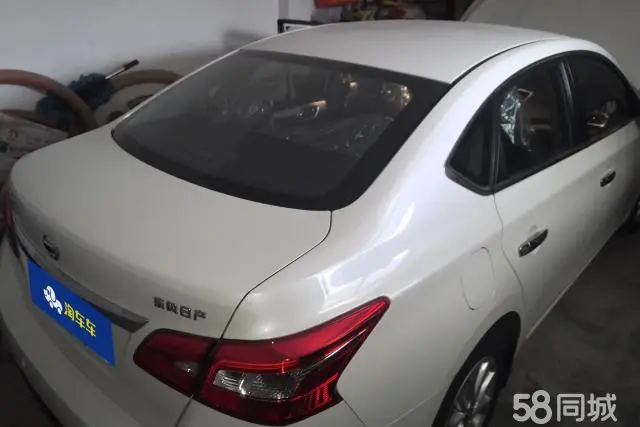 Nissan Sylphy 2023 car image #3