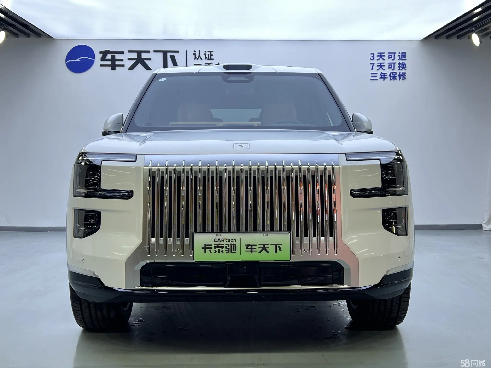 极氪 极氪9X 2025 汽车图片 #3