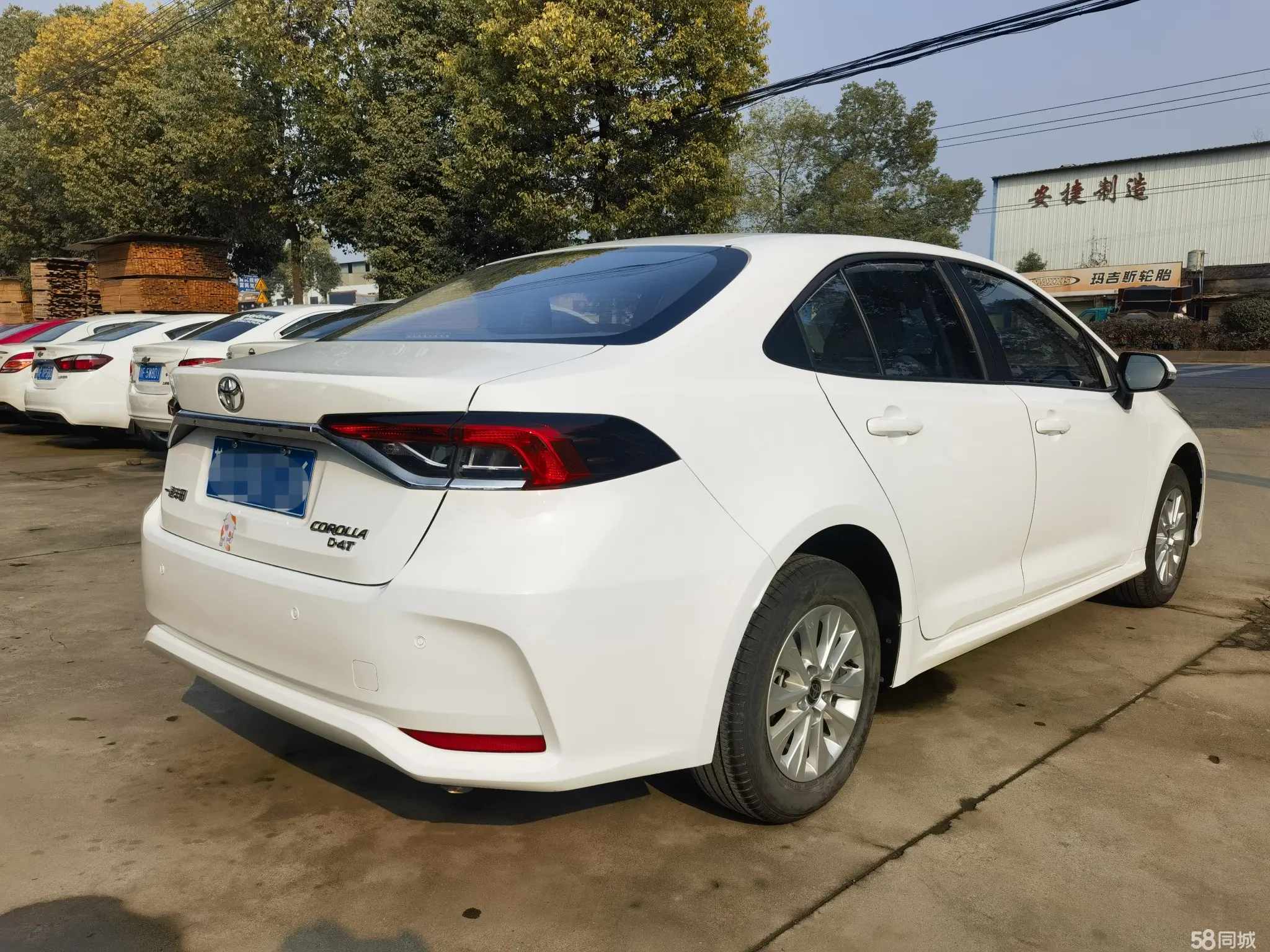 Toyota Corolla 2023 car image #3
