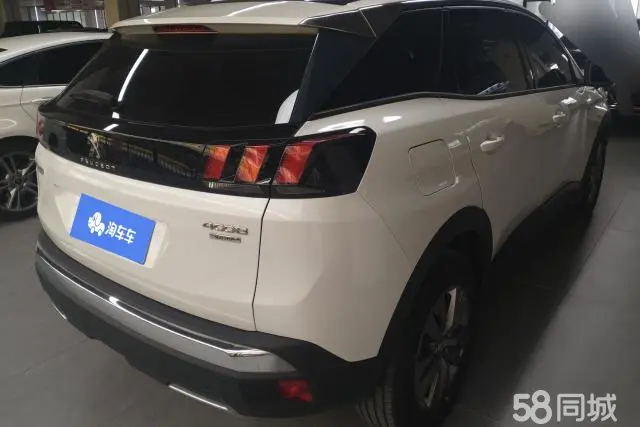 Peugeot 4008 2023 car image #3