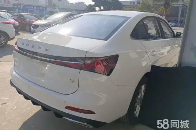 Roewe i5 2025 #3 Roewe i5 2025 car image #3