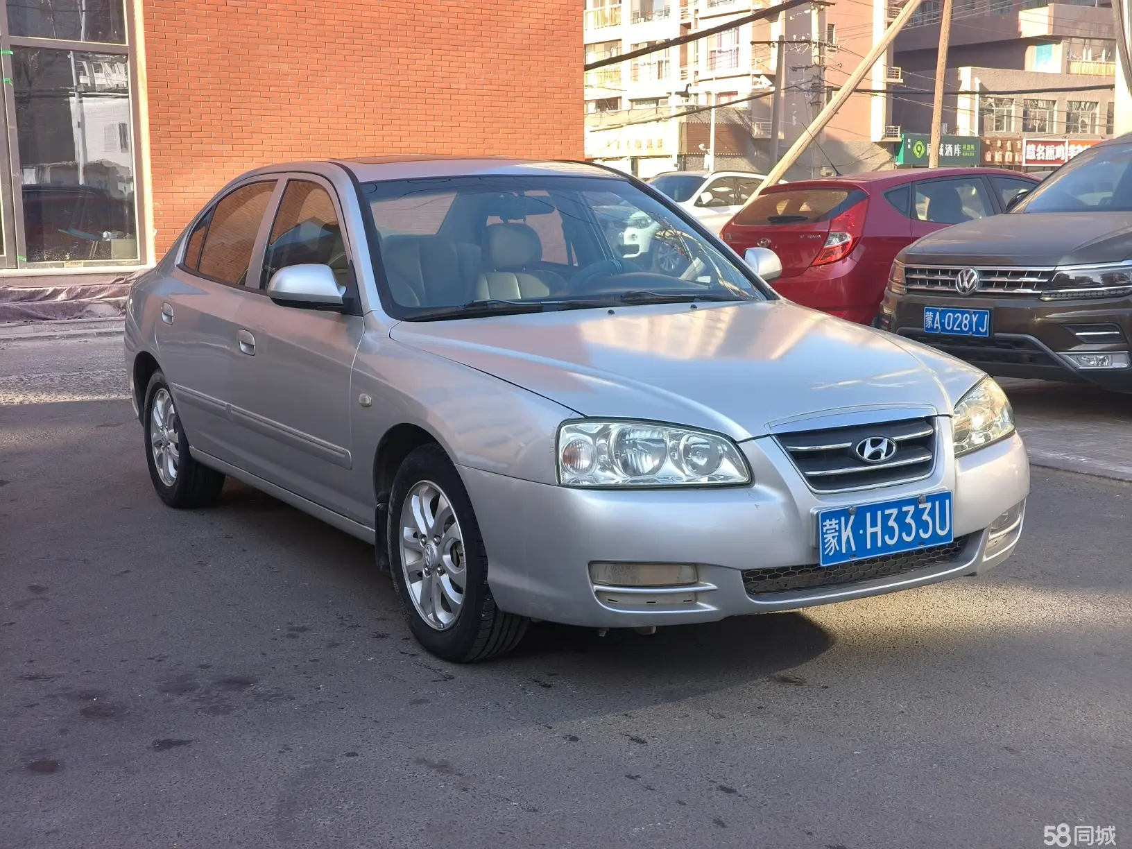 Hyundai Elantra 2009 car image #3