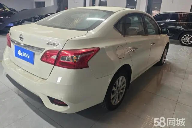 Nissan Sylphy 2025 car image #3