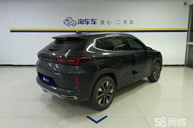 Exceed Chasing Wind 2023 #3 Exceed Chasing Wind 2023 car image #3