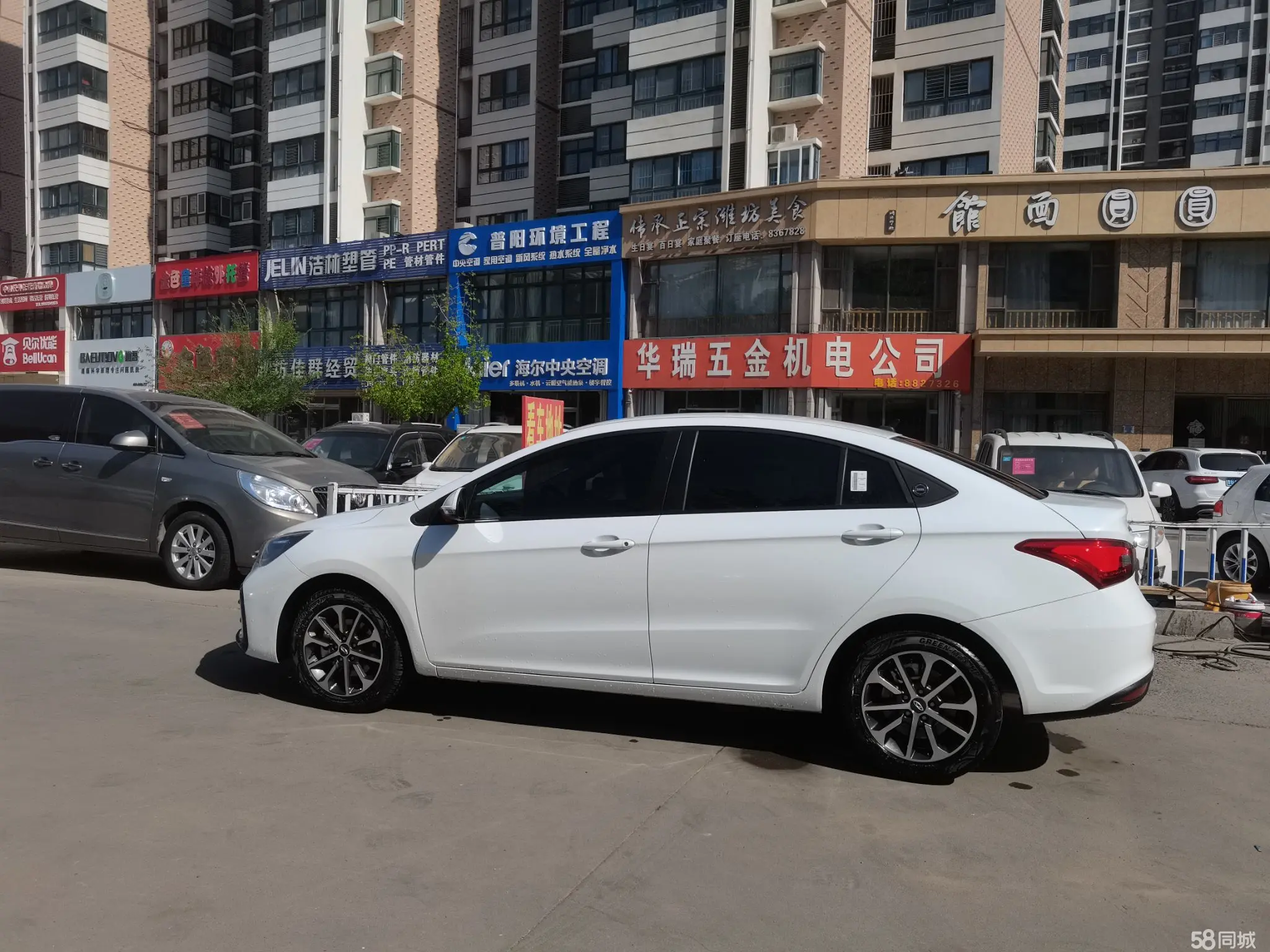 Chery Arrizo 5 2024 #3 Chery Arrizo 5 2024 car image #3