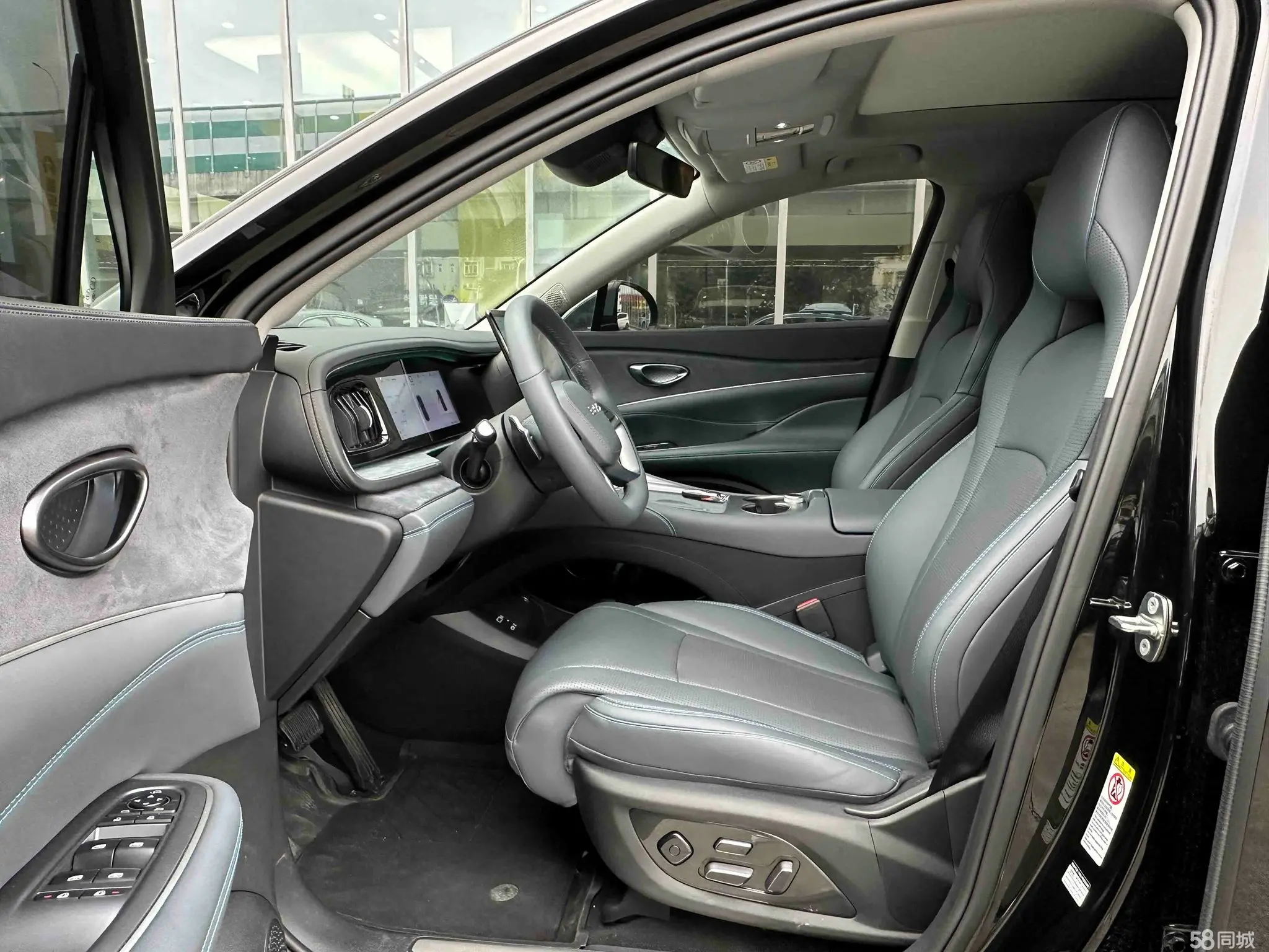 BYD Sea Lion 07 DM-i 2025 car image #3