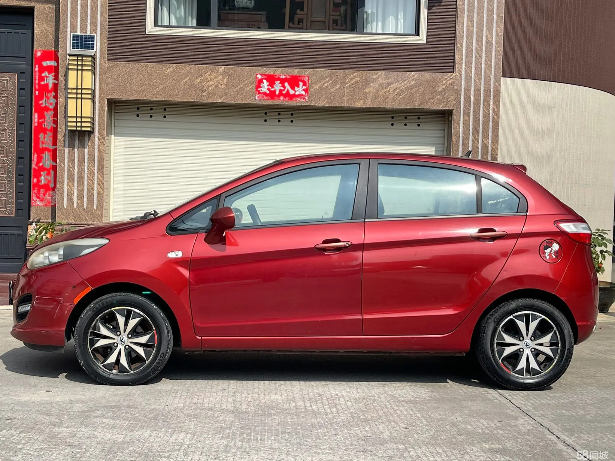 Chery Tiggo 3 2015 car image #3