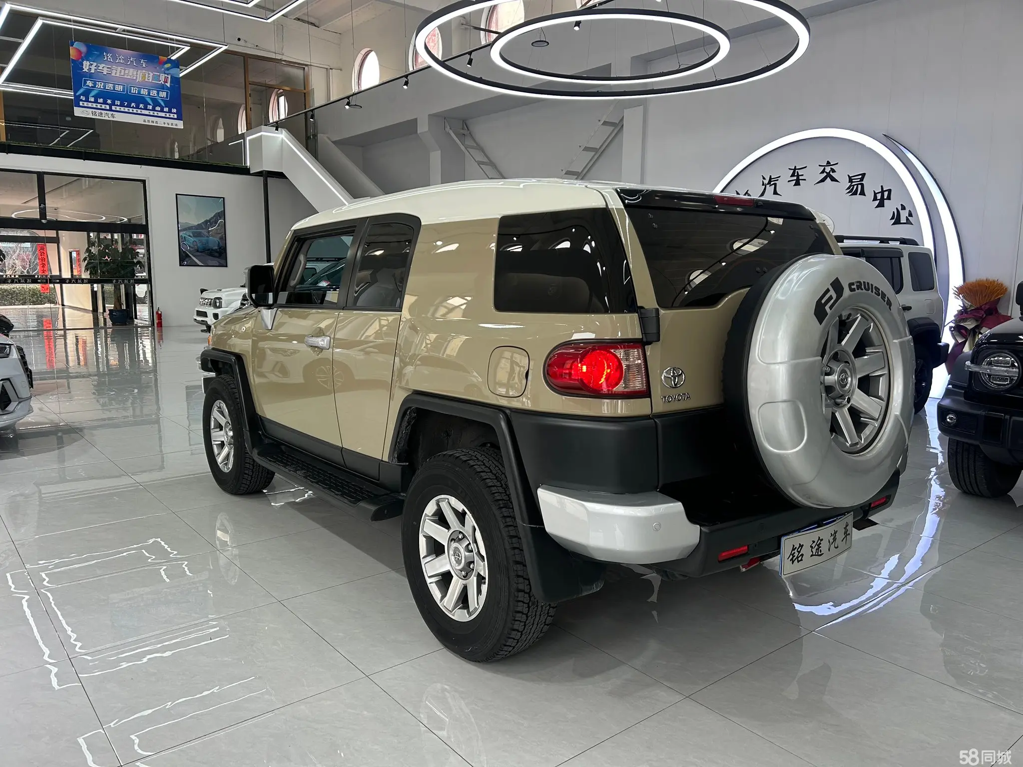Toyota 2020 car image #3