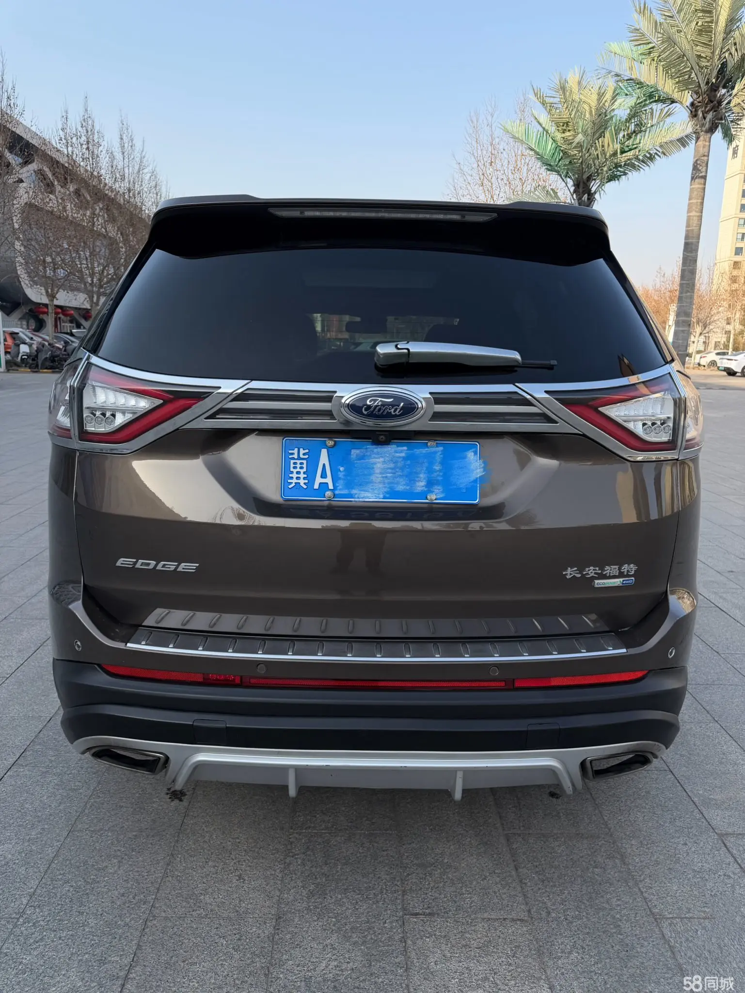 Ford Edge 2015 immagine di auto #3