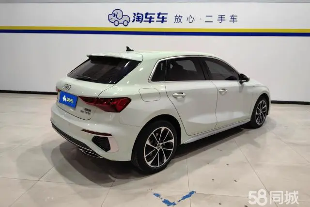 Audi A3 2023 #3 Audi A3 2023 car image #3