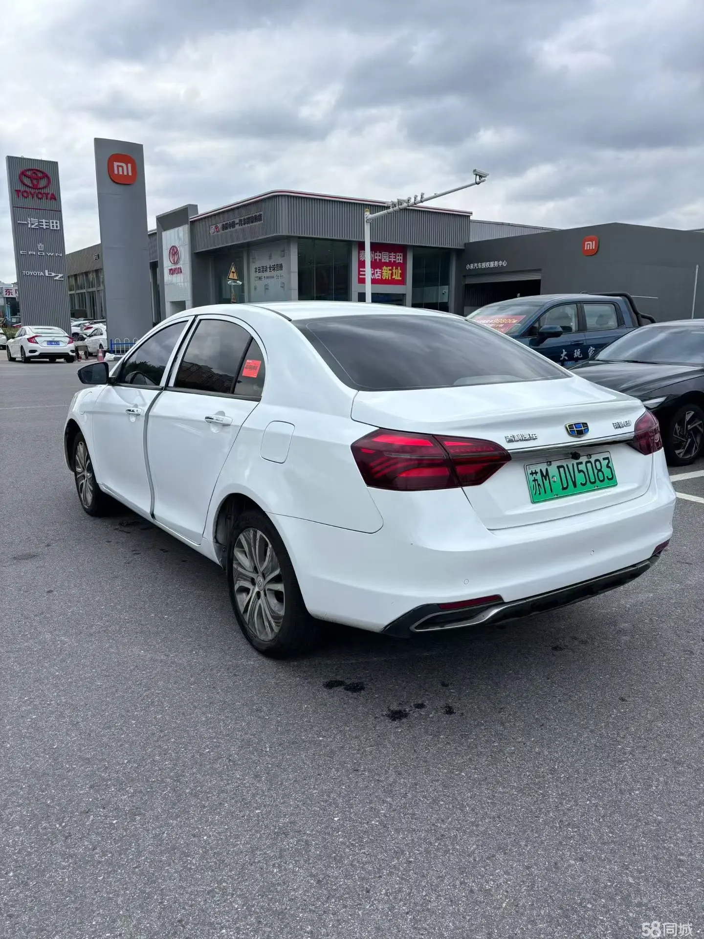 GEELY Emgrand New Energy 2018 #3 GEELY Emgrand New Energy 2018 car image #3