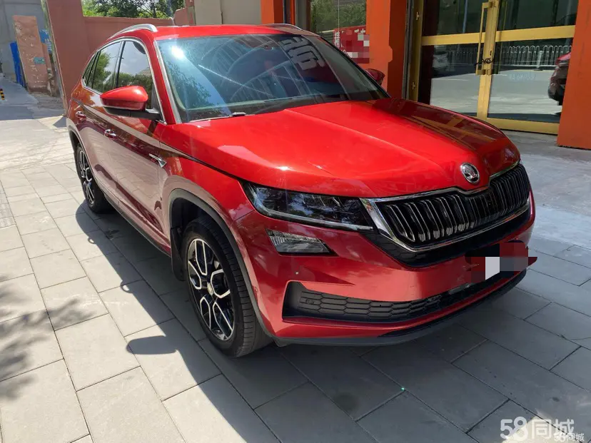 Skoda Kodiaq GT 2018 car image #3
