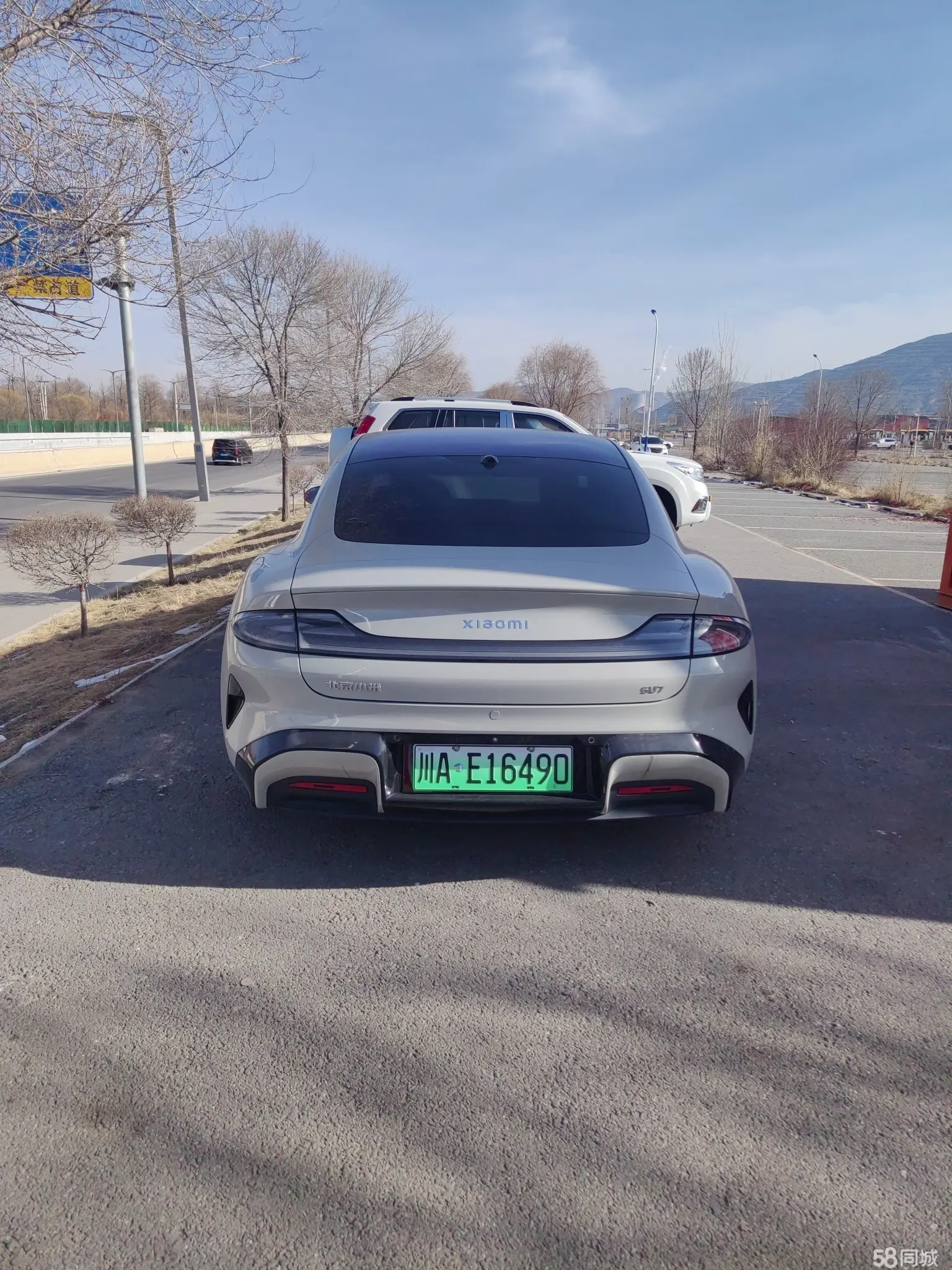 MI SU7 2024 car image #3