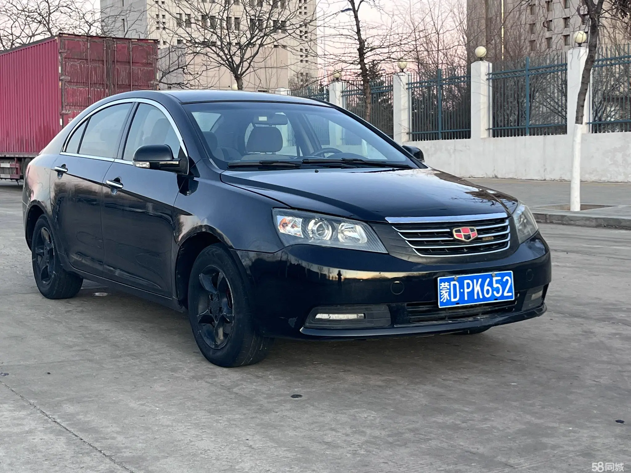 GEELY Emgrand Classic 2013 #3 GEELY Emgrand Classic 2013 car image #3