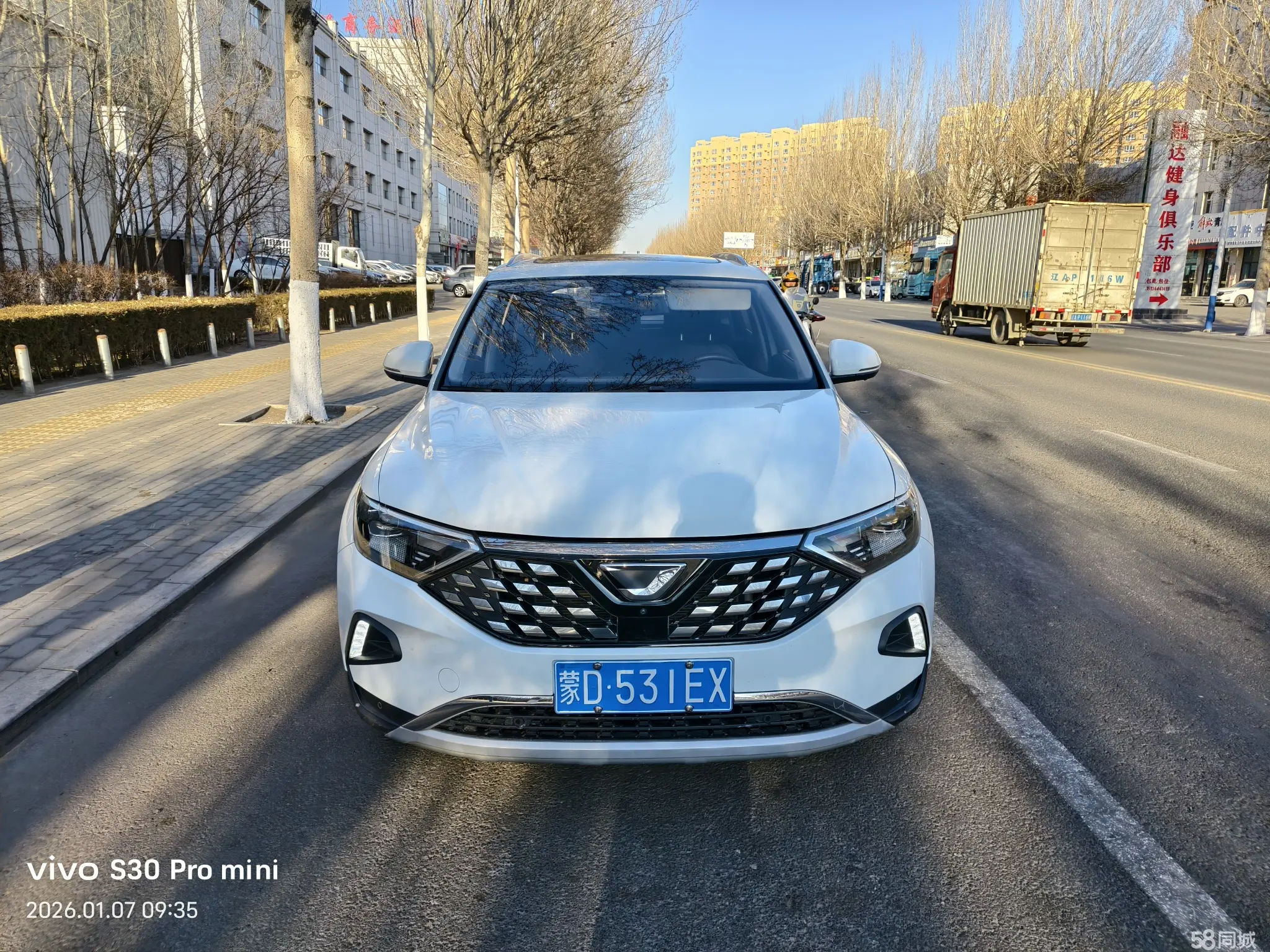 Jetta VS7 2021 imagen de coche #3