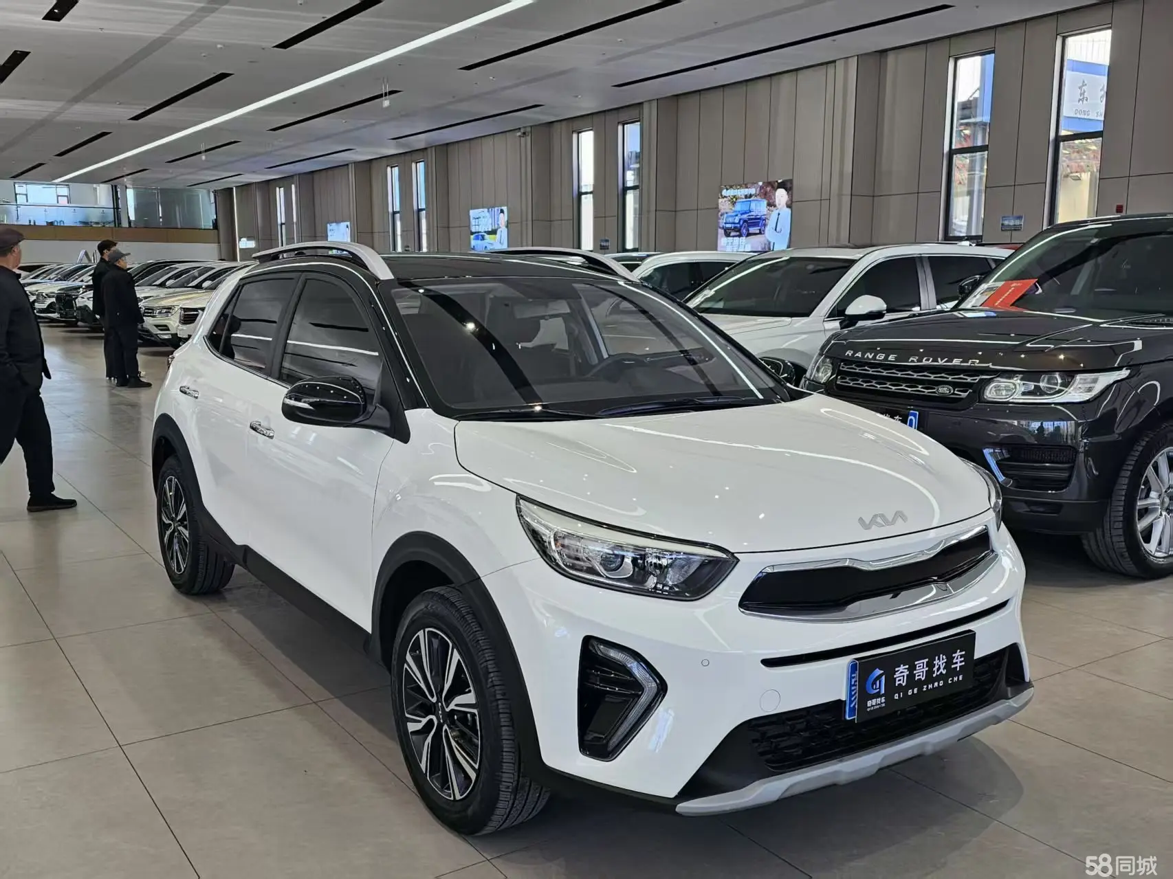 Kia KX1 2024 car image #3