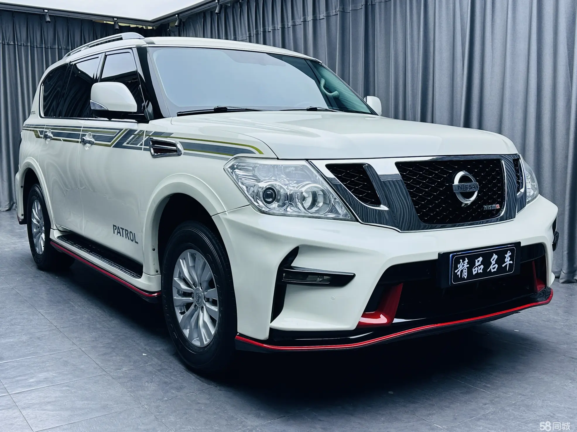 Nissan 2017 #3 Nissan 2017 car image #3