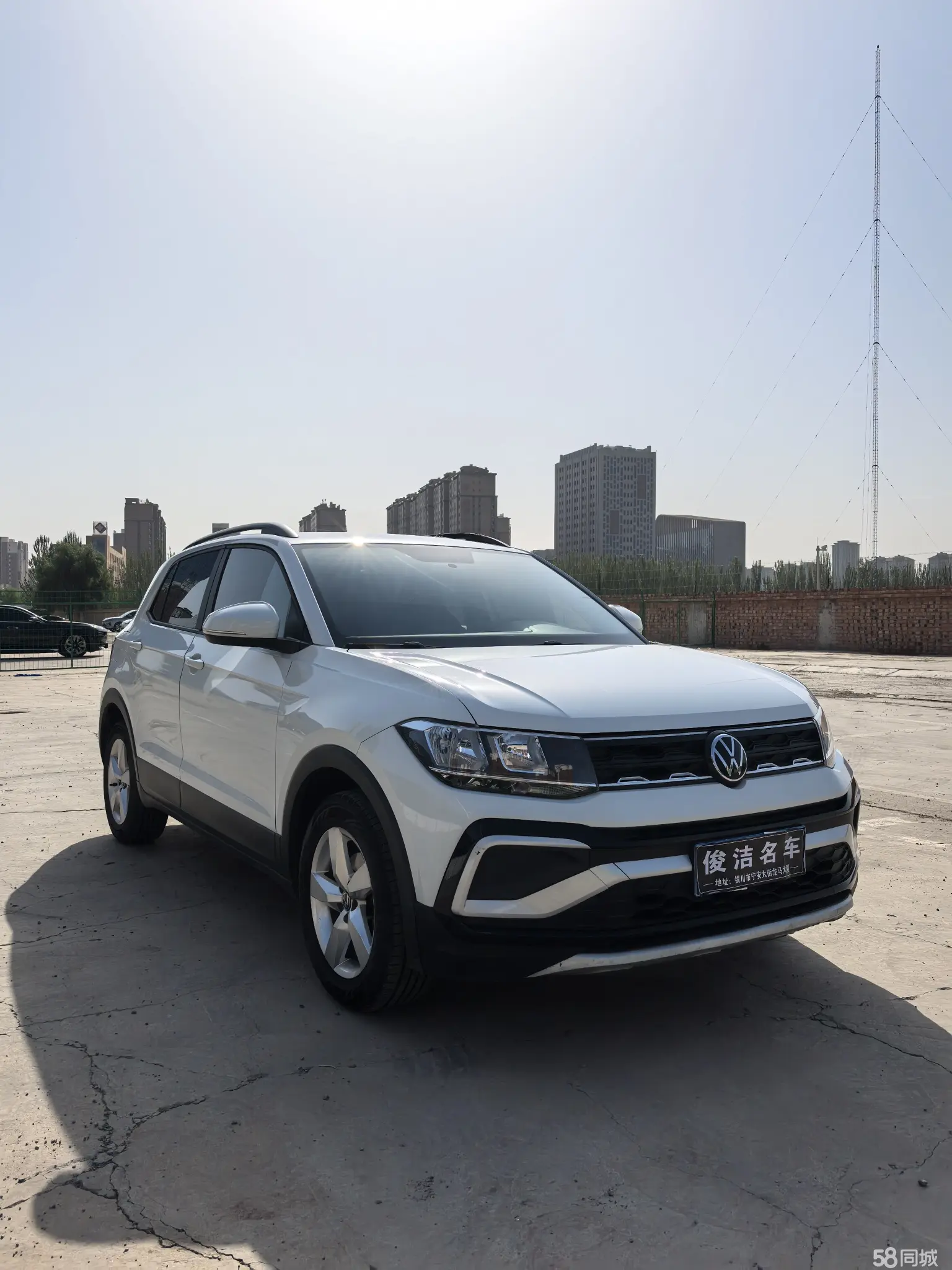 Volkswagen T-Cross 2023 #3 Volkswagen T-Cross 2023 car image #3