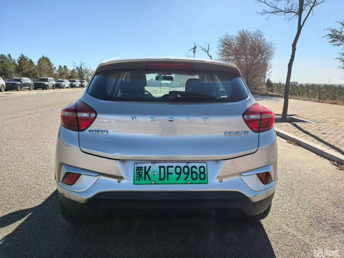 GEELY Emgrand GSe 2020 car image #3