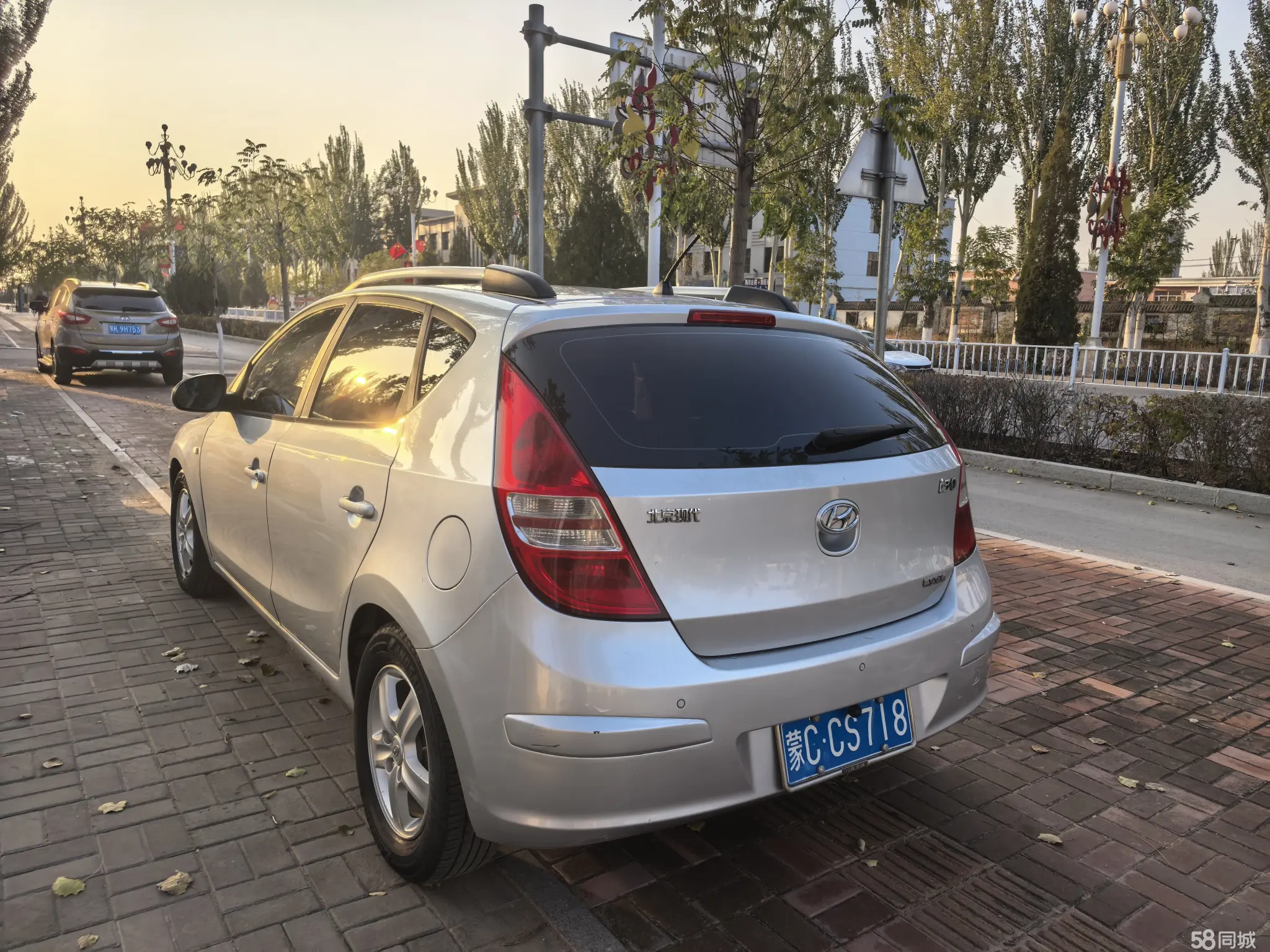 Hyundai i30 2010 #3 Hyundai i30 2010 car image #3