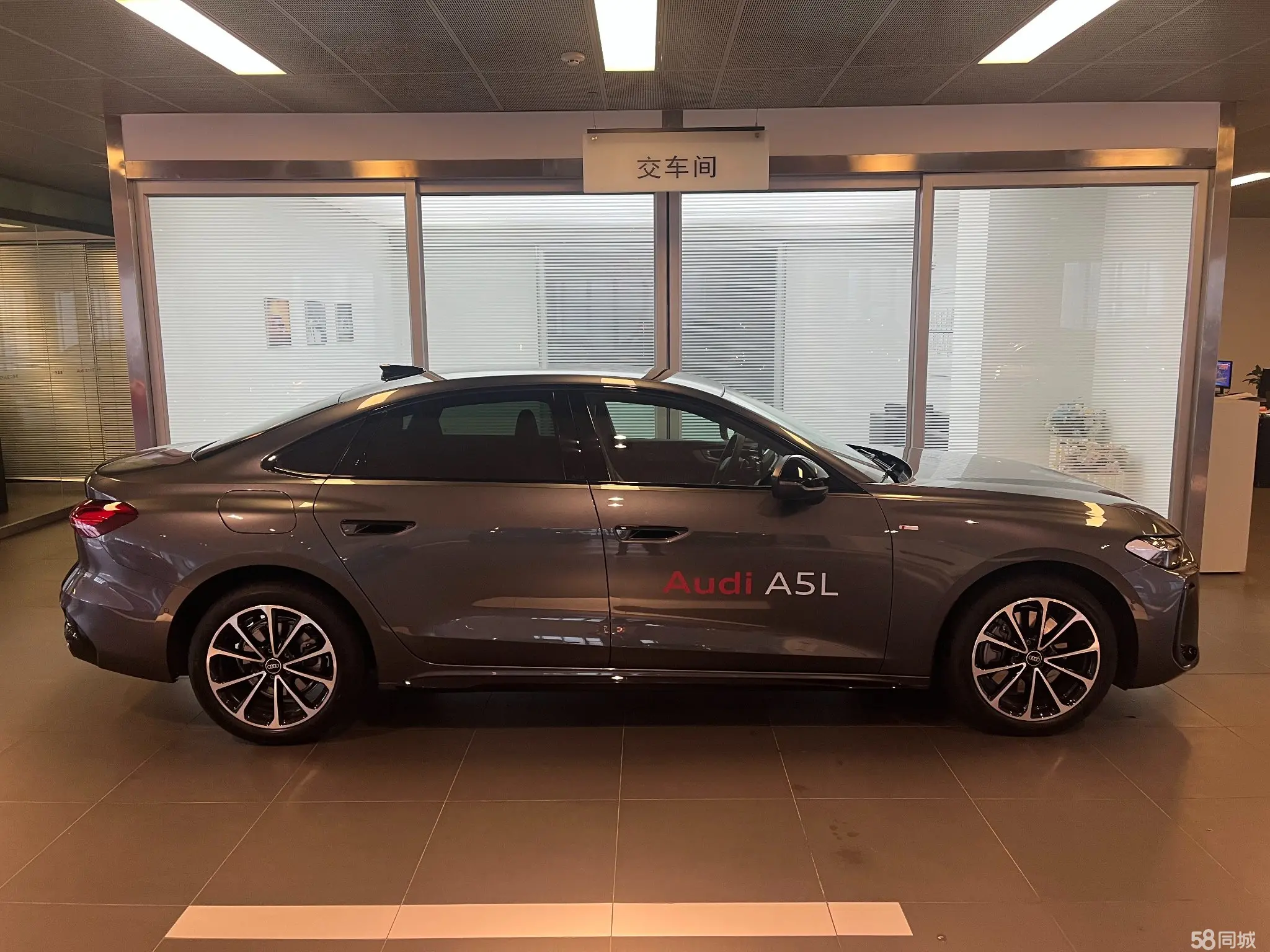 Audi FAW Audi A5L 2025 car image #3