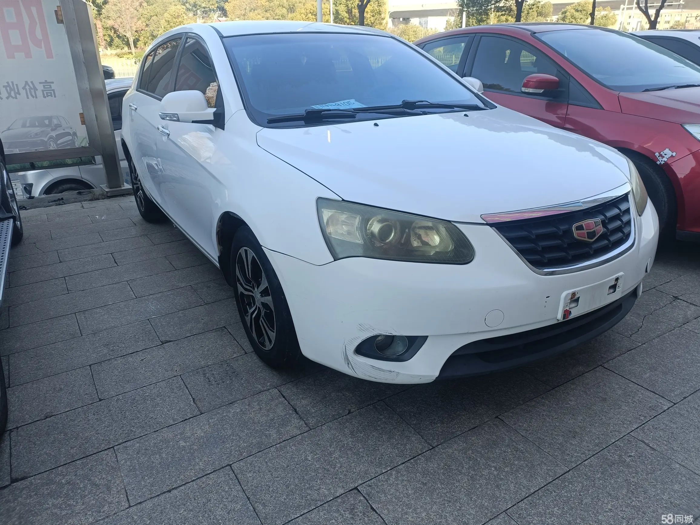 GEELY Emgrand Classic 2014 car image #3