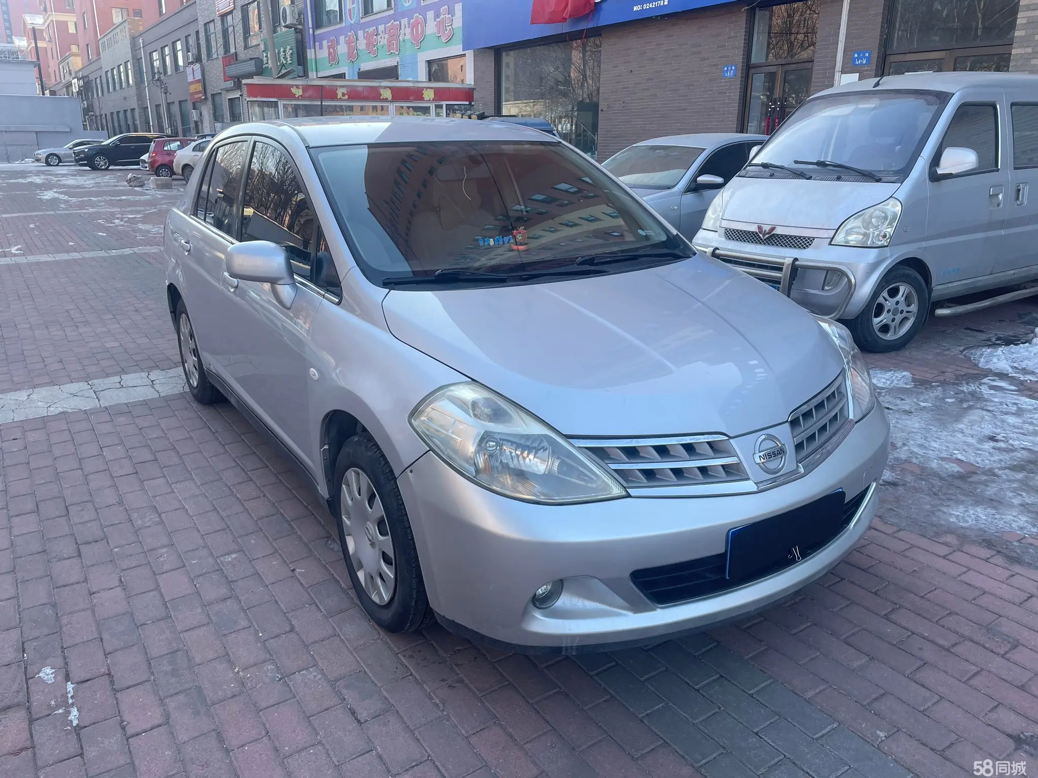 日产 颐达 2008 汽车图片 #3