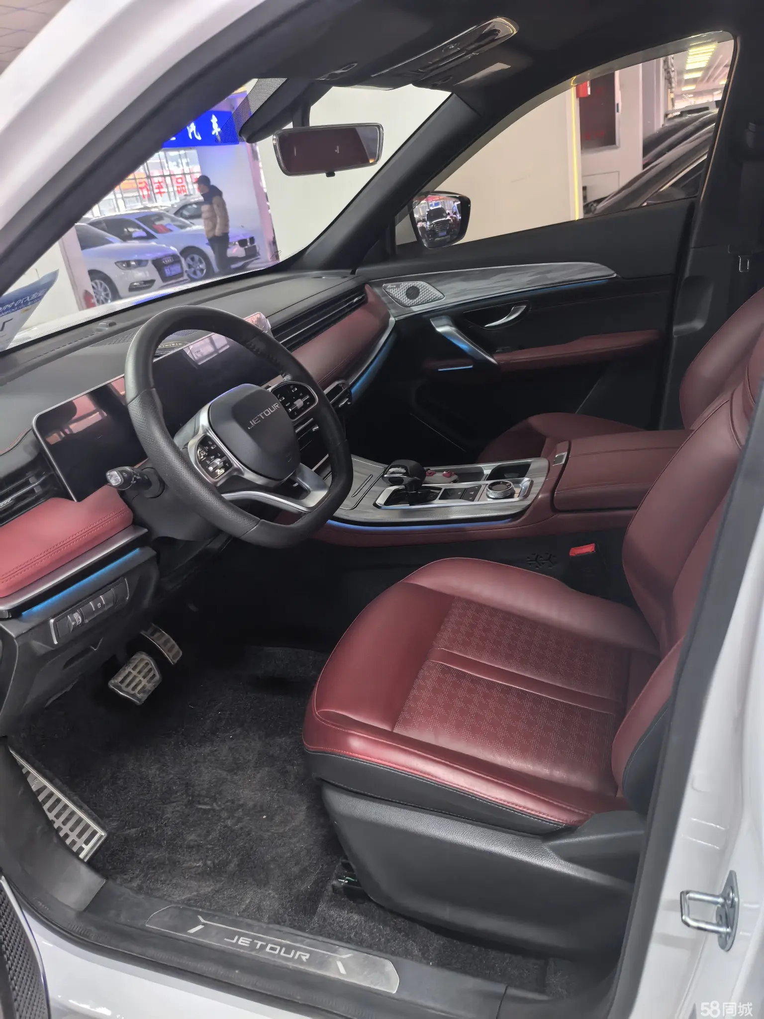 Jetour X70 PRO 2023 car image #3