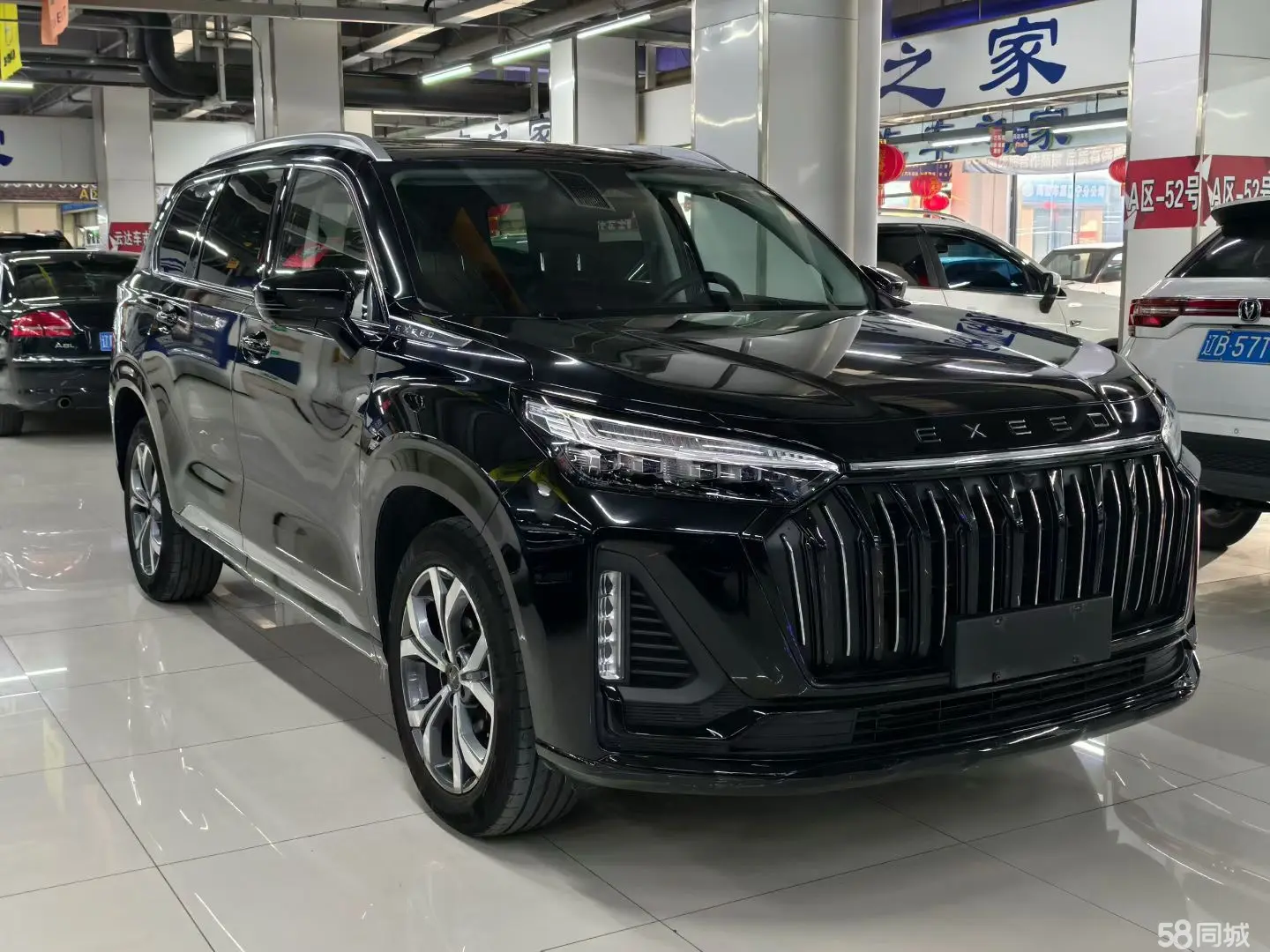 Exceed Lanyue 2022 car image #3