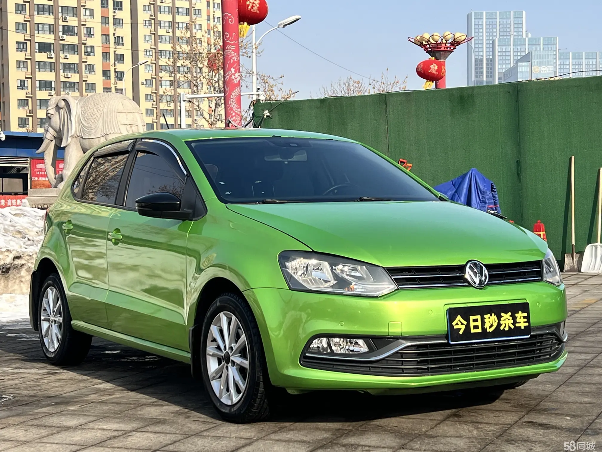 Volkswagen Polo 2015 car image #3