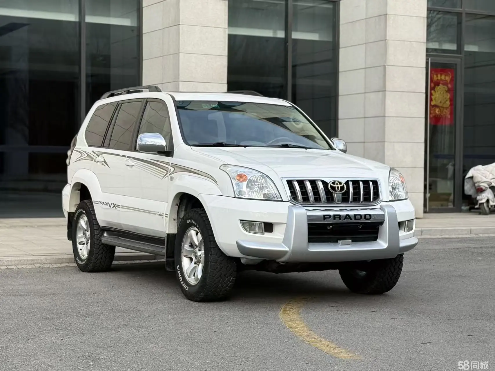 Toyota Land Cruiser Prado 2007 #3 Toyota Land Cruiser Prado 2007 immagine di auto #3