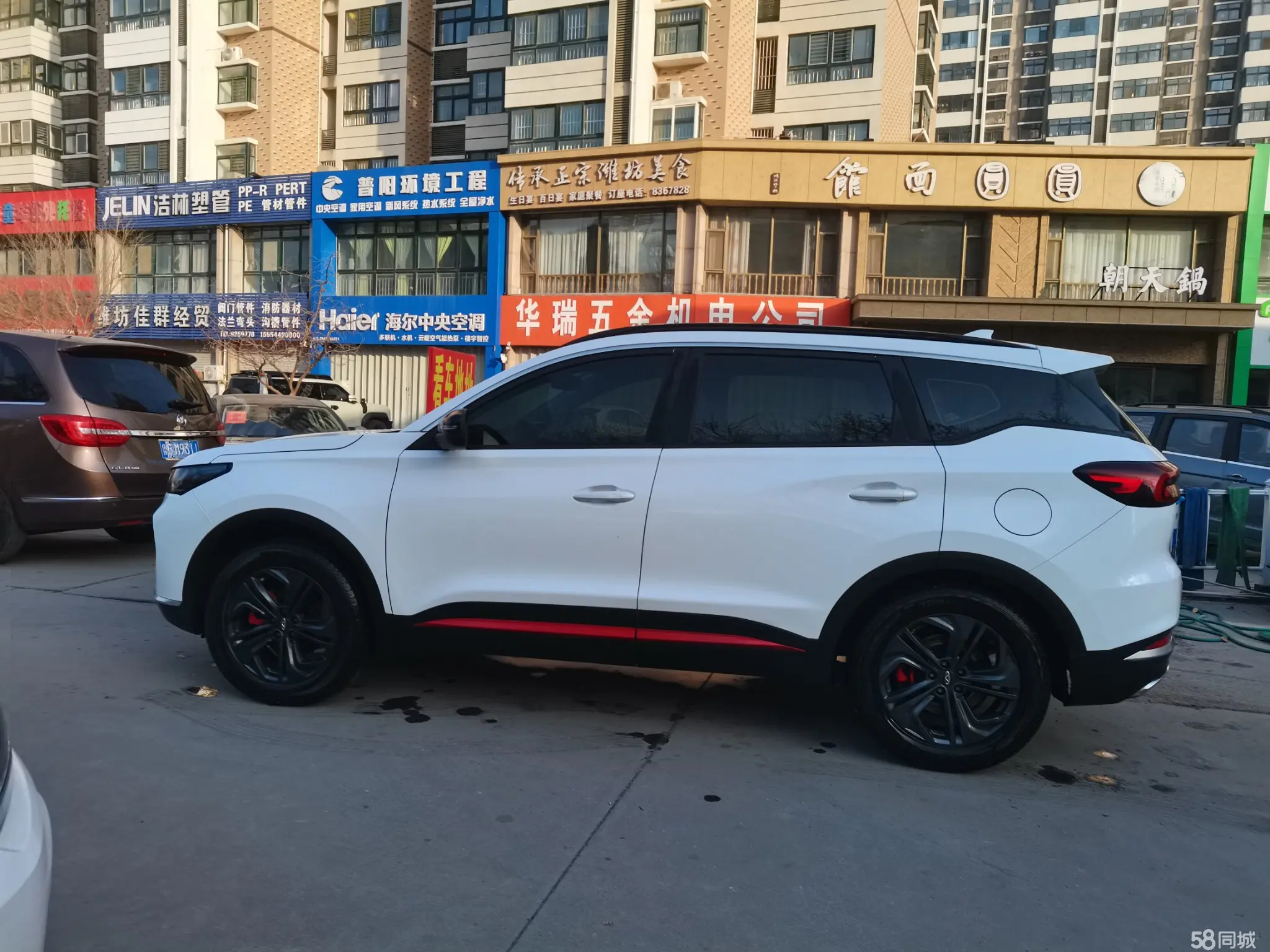 Chery Tiggo 7 Plus 2022 #3 Chery Tiggo 7 Plus 2022 изображение автомобиля #3