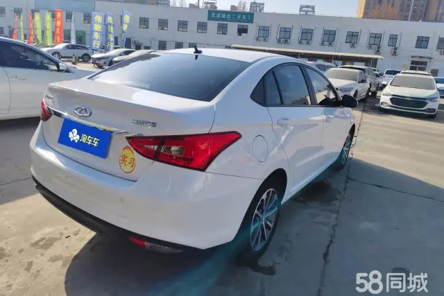 Chery Arrizo 5 2024 #3 Chery Arrizo 5 2024 car image #3