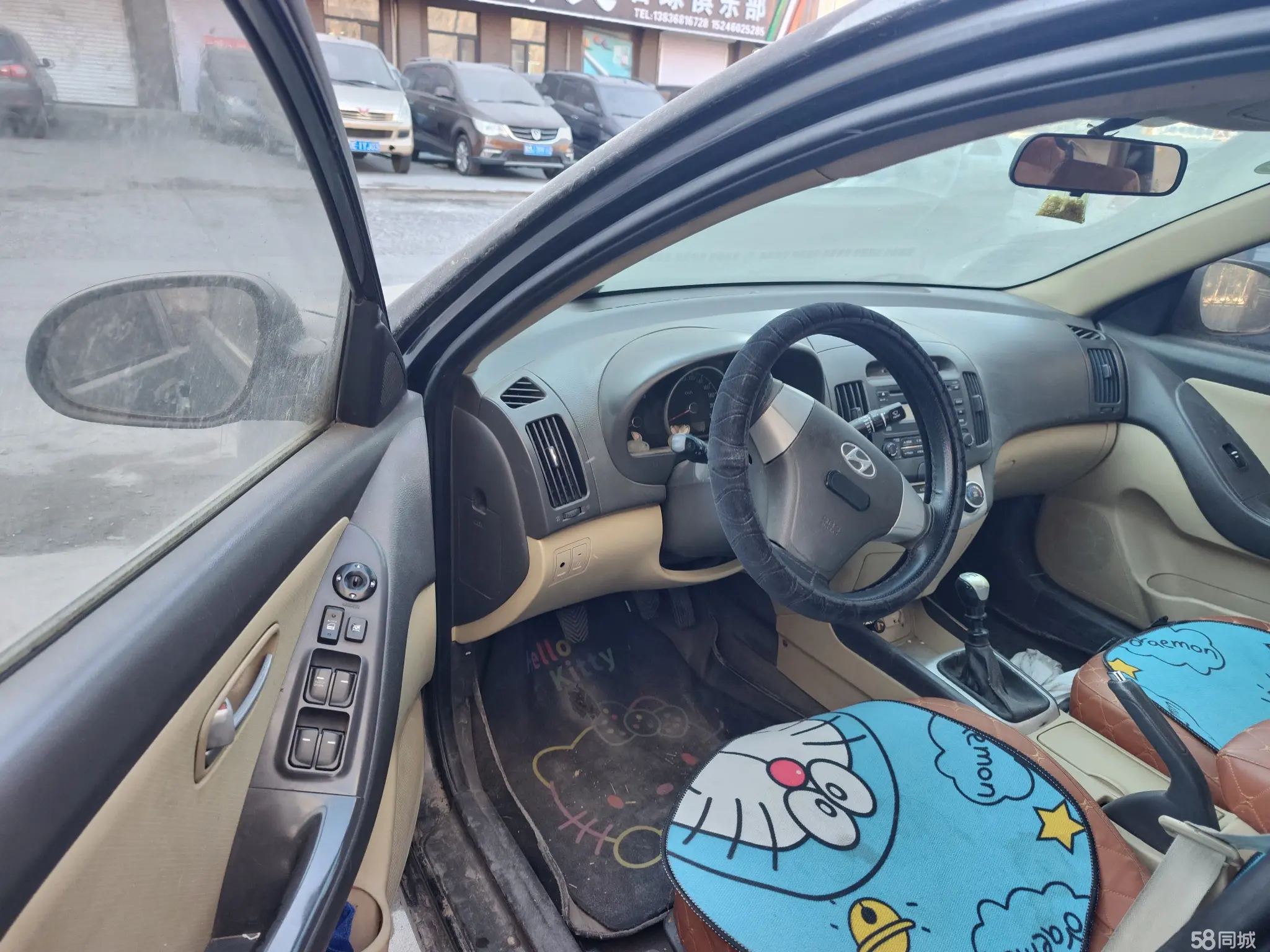 Hyundai Elantra HD 2010 #3 Hyundai Elantra HD 2010 car image #3