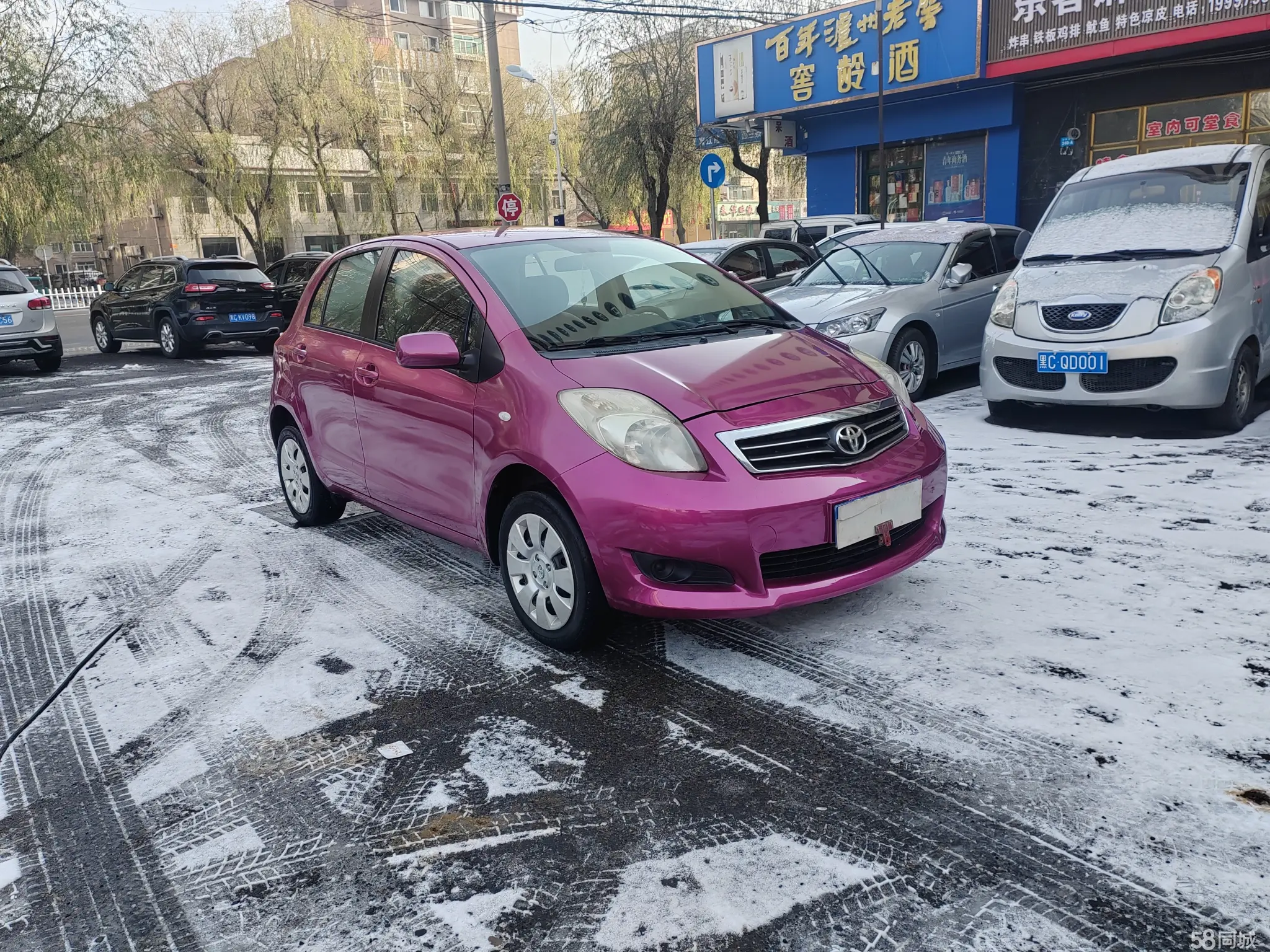 Toyota Yaris 2012 car image #3