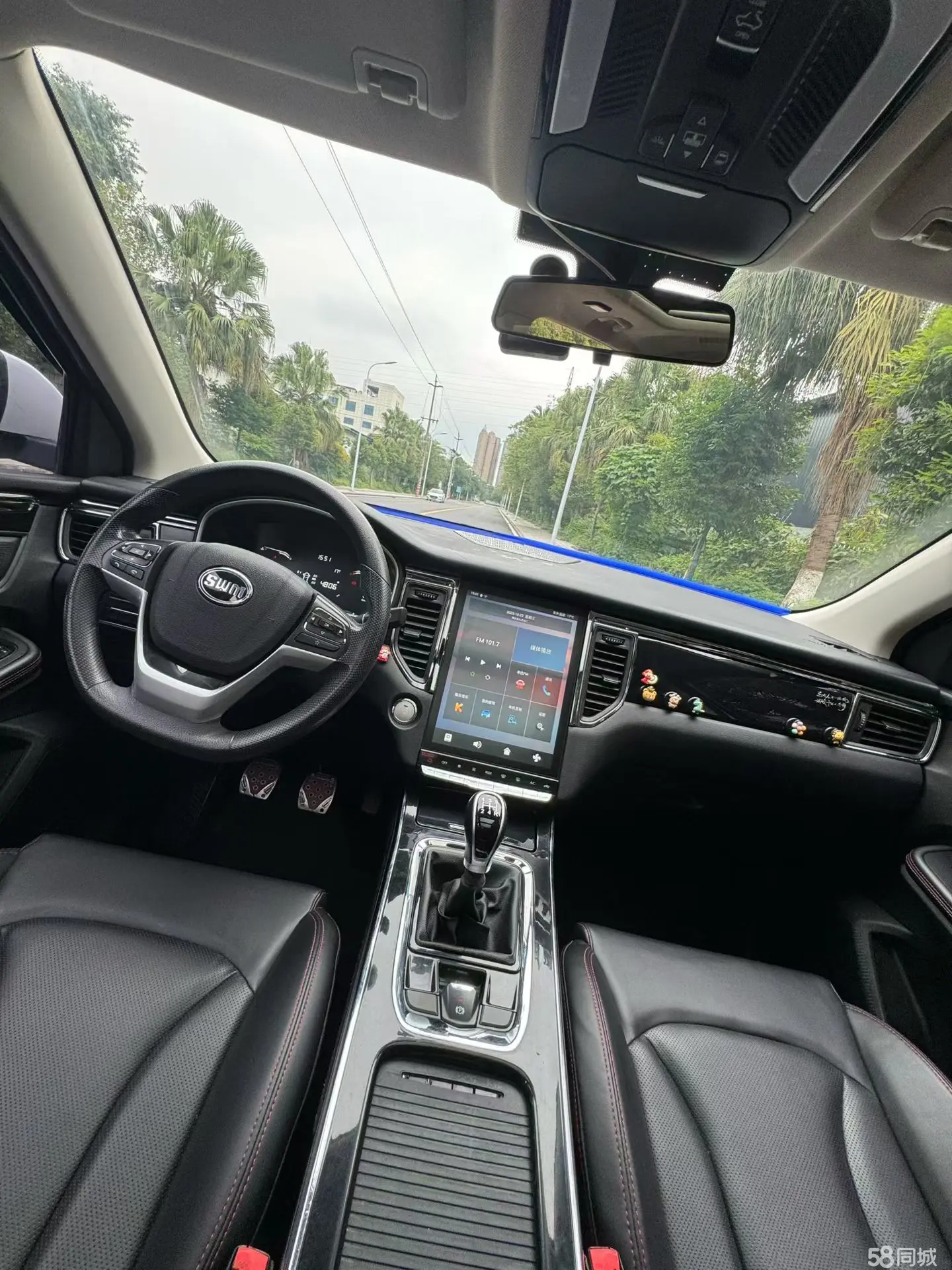 SWM G05 2019 image de voiture #3