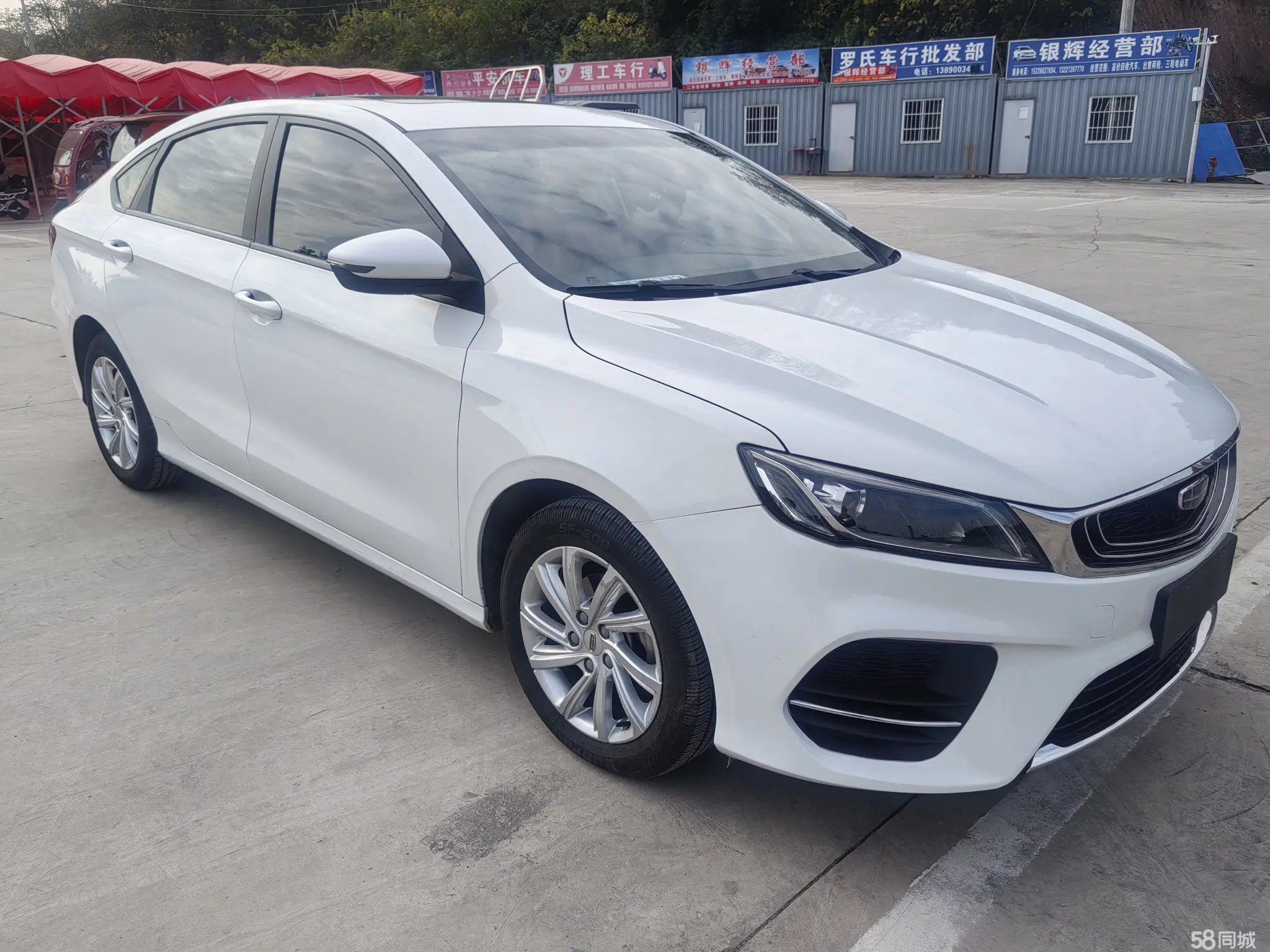 GEELY Binray 2020 immagine di auto #3