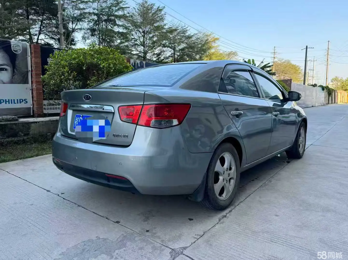 Kia Forte 2010 imagen de coche #3