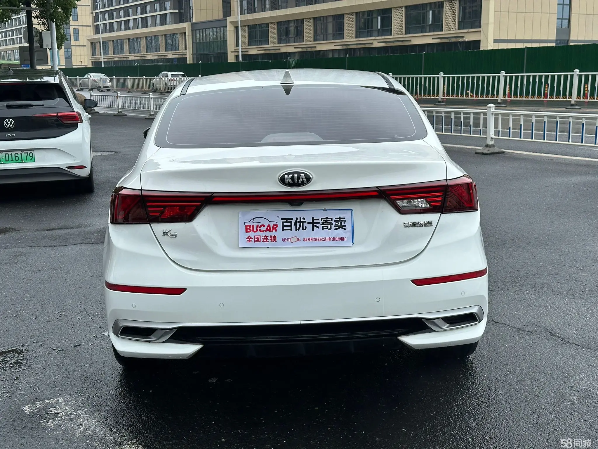 Kia K3 2020 image de voiture #3