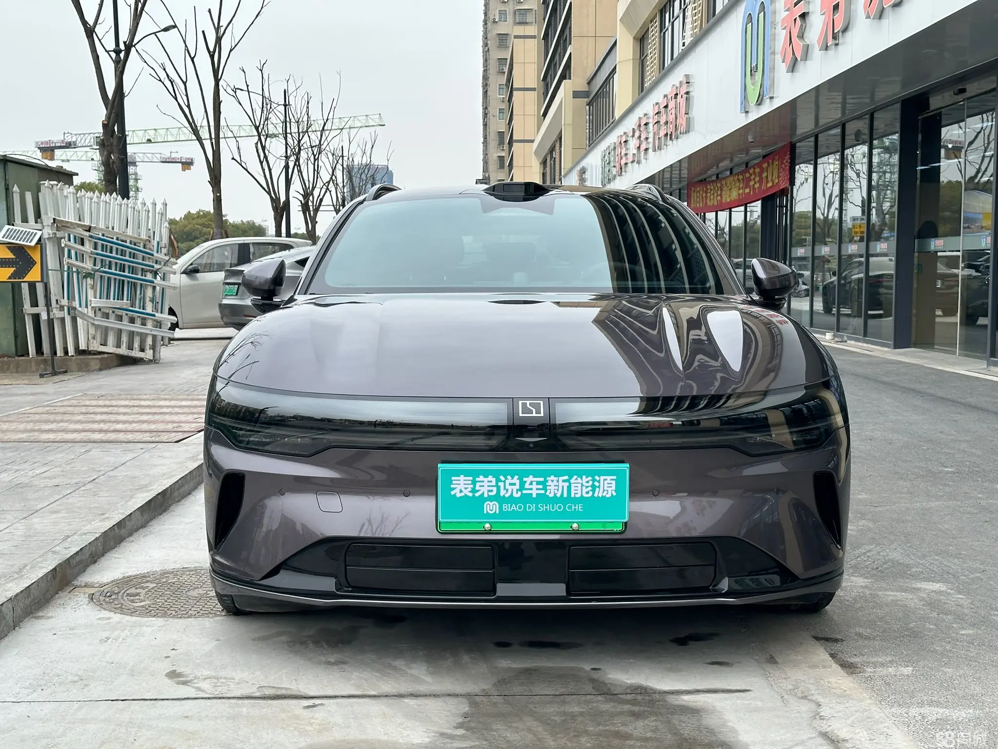 极氪 极氪007GT 2025 汽车图片 #3