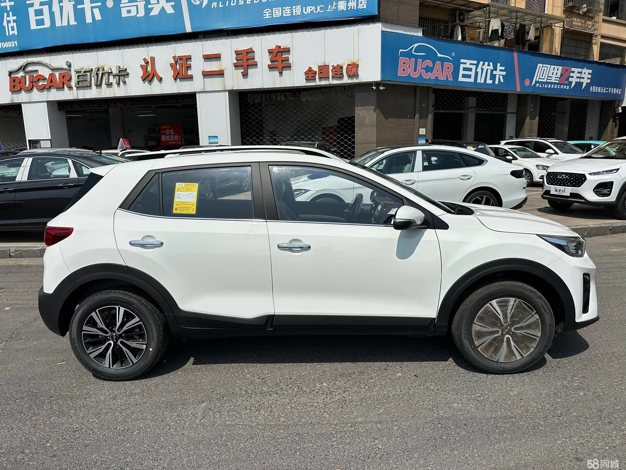 Kia KX1 2025 #3 Kia KX1 2025 car image #3