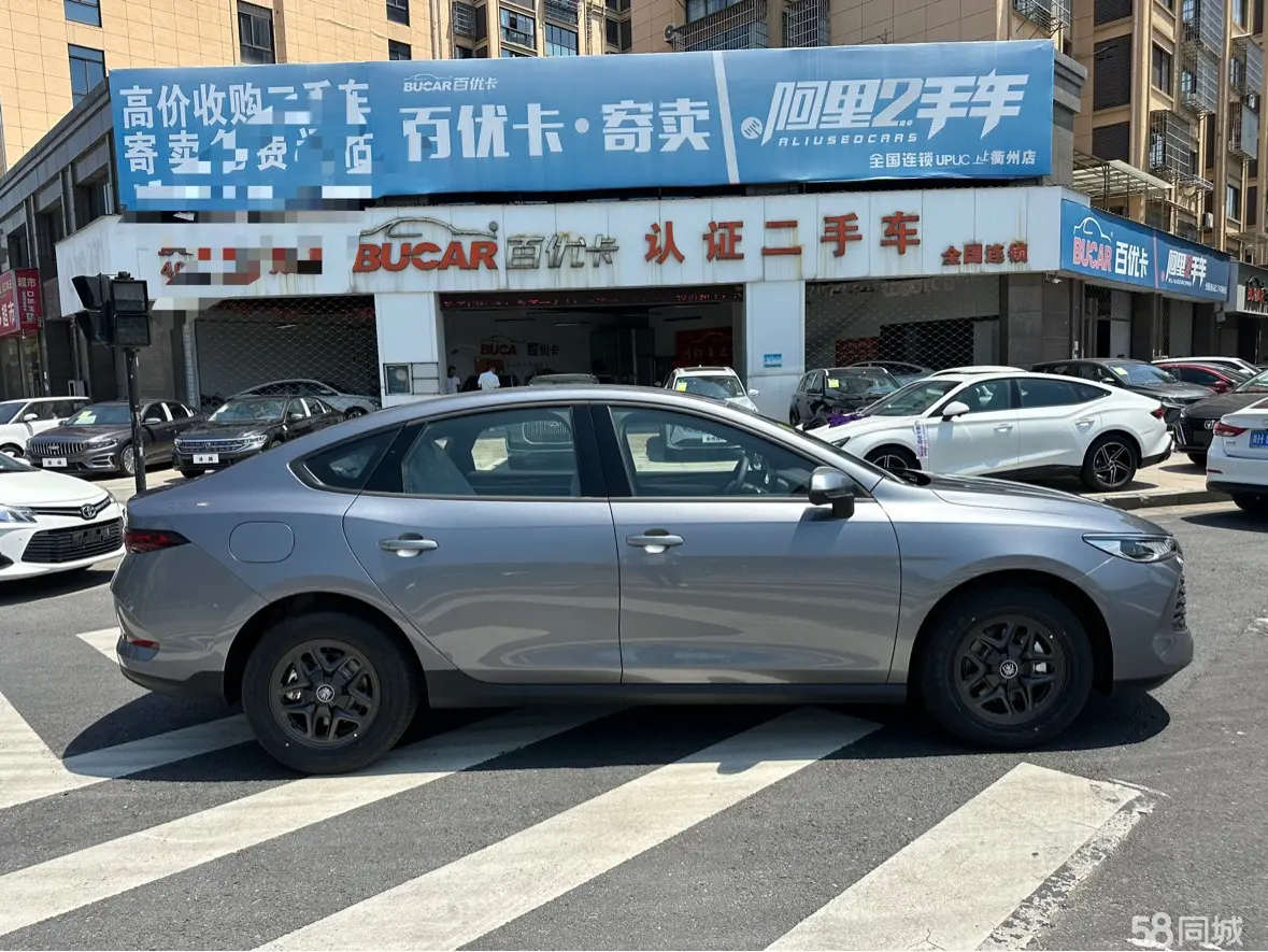 BYD Qin Plus 2025 صورة سيارة #3