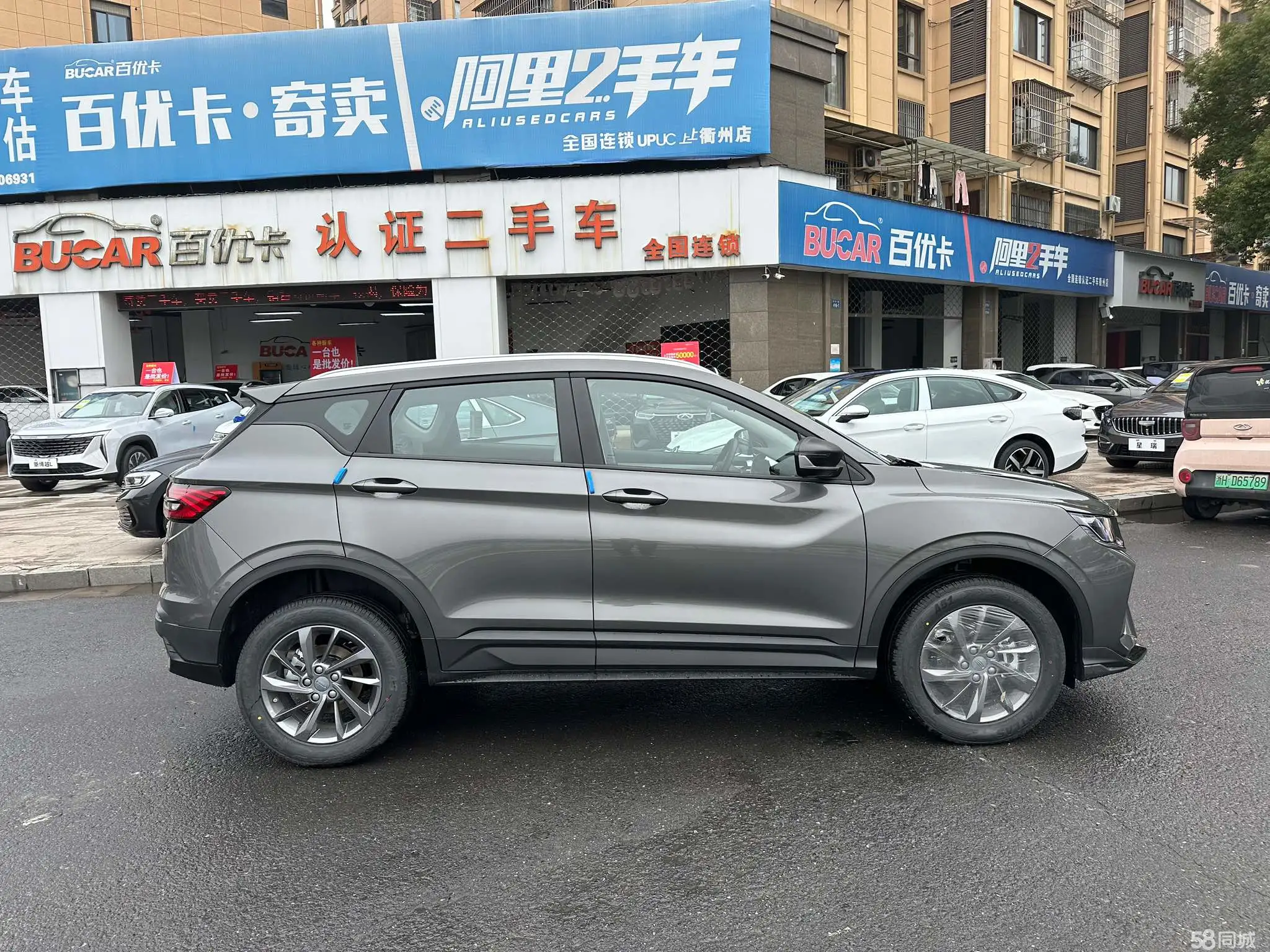 GEELY Coolray 2024 صورة سيارة #3