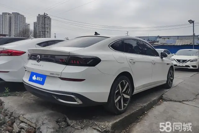 Volkswagen Lamando 2023 car image #3