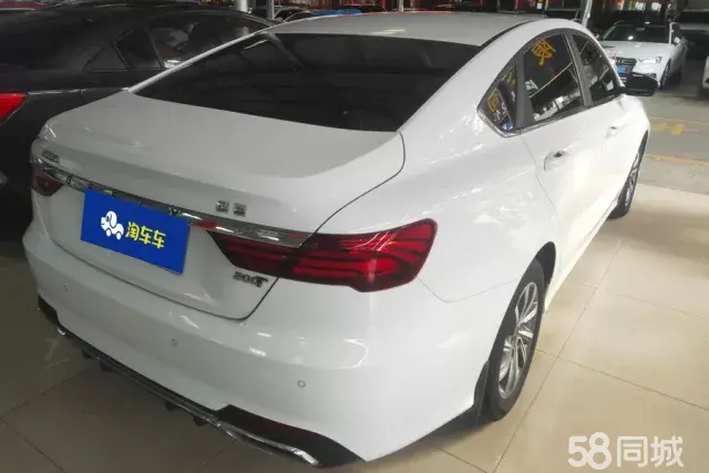 GEELY Binray 2020 immagine di auto #3