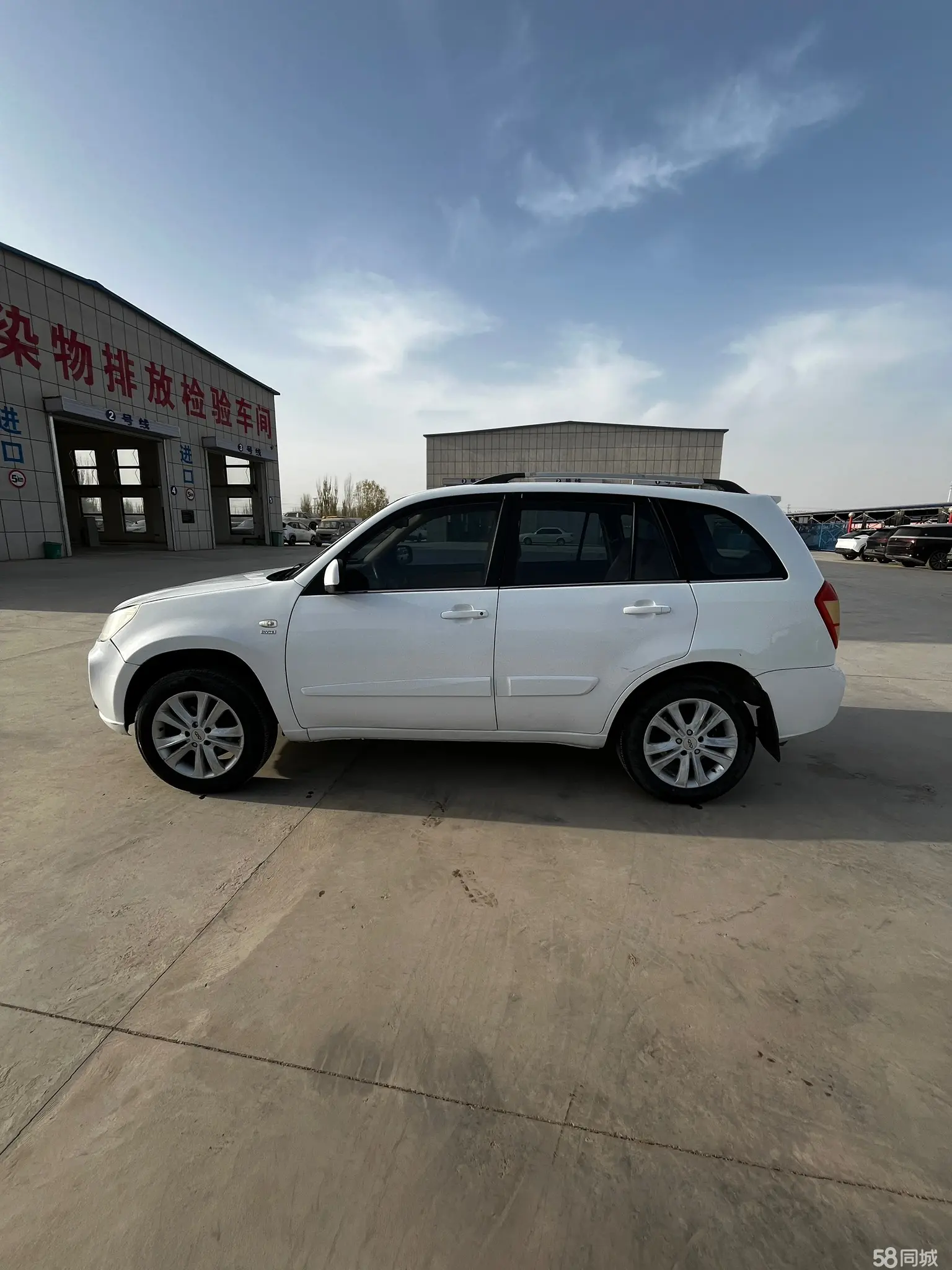 奇瑞 瑞虎 2013 汽车图片 #3