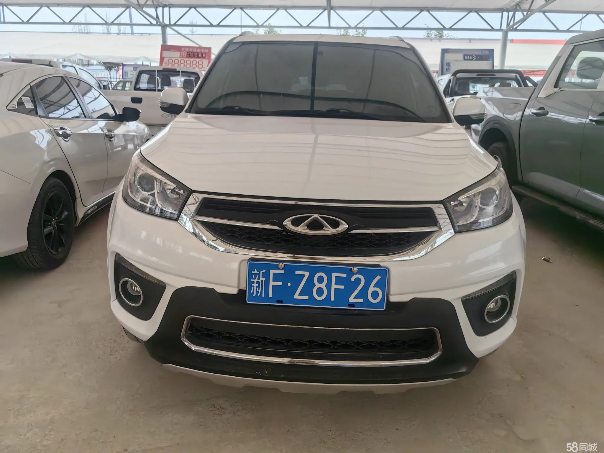 奇瑞 瑞虎3 2016 汽车图片 #3